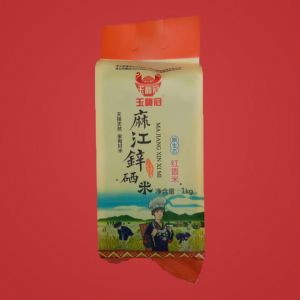 玉馥冠紅香米_1kg